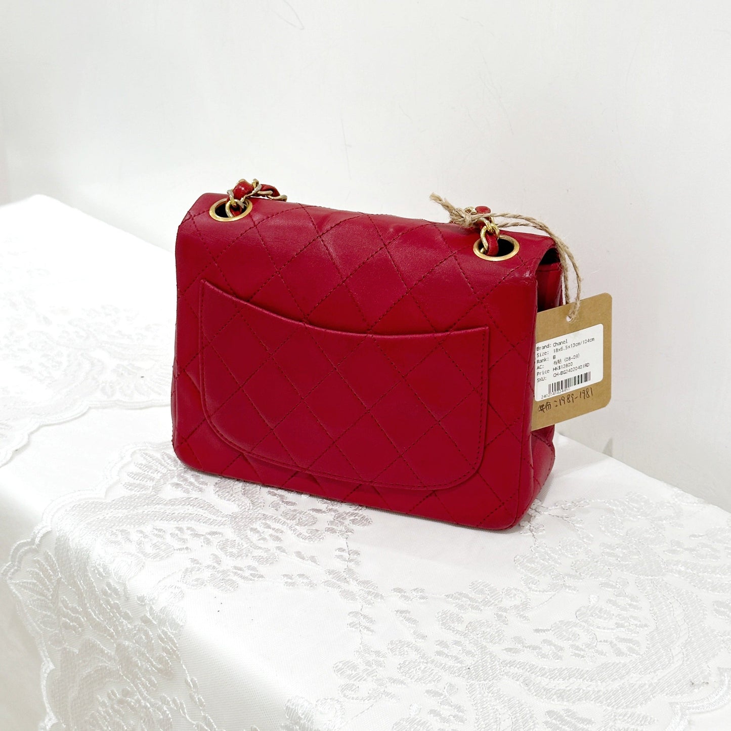 Chanel vintage mini class flap 18cm