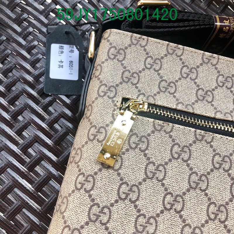 Gucci Bags - The Tote 895