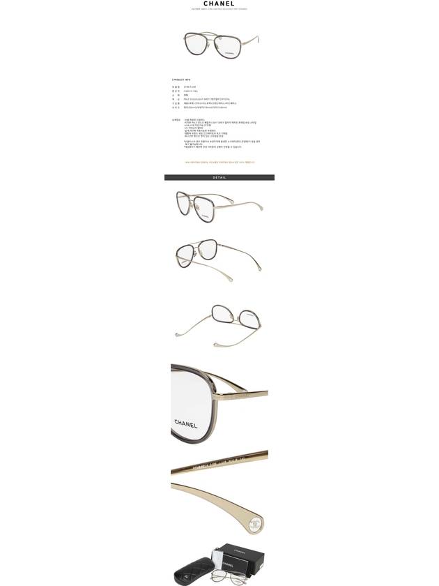 Eyewear Pilot Frame Sunglasses Gold Chanel