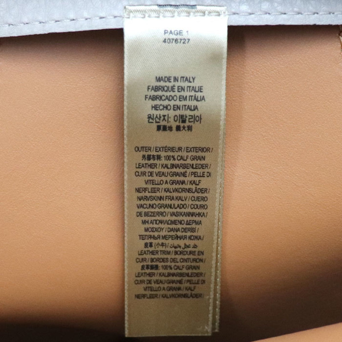 BURBERRY Shopper
