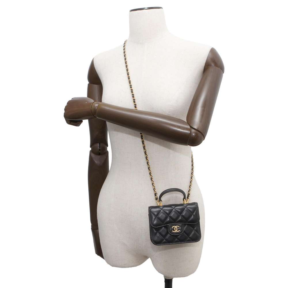 Chanel Matelasse Flap Chain Wallet Black AP2200 Lambskin