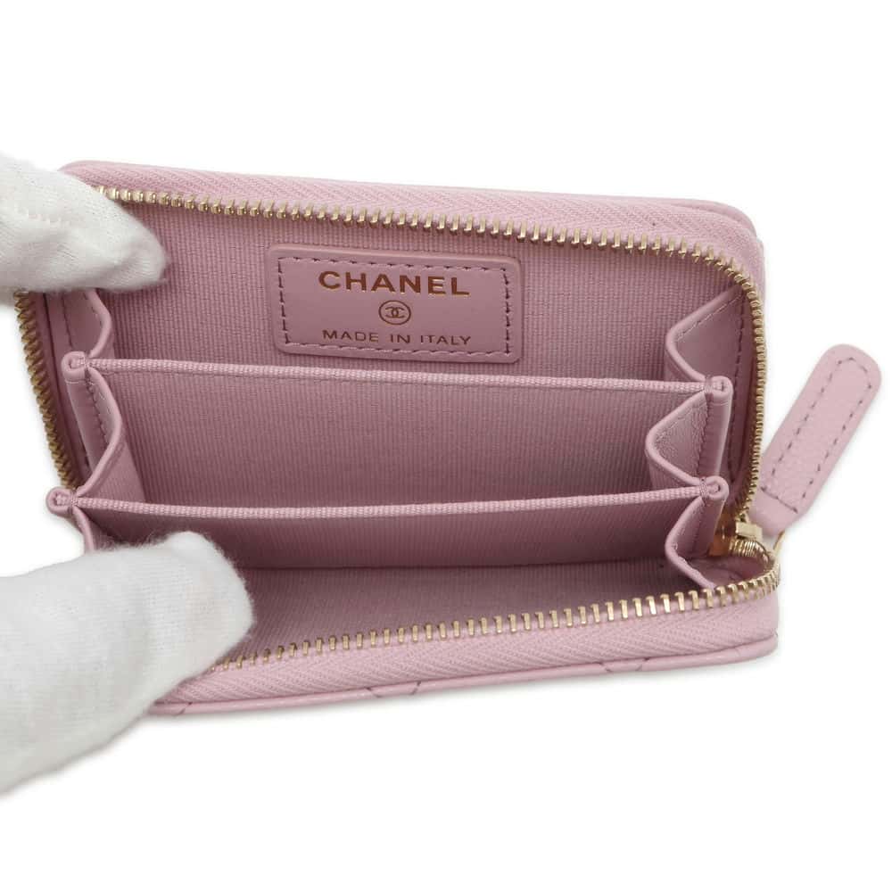 Chanel Matelasse Classic Zip Coin Purse Pink AP0216 Caviar Leather