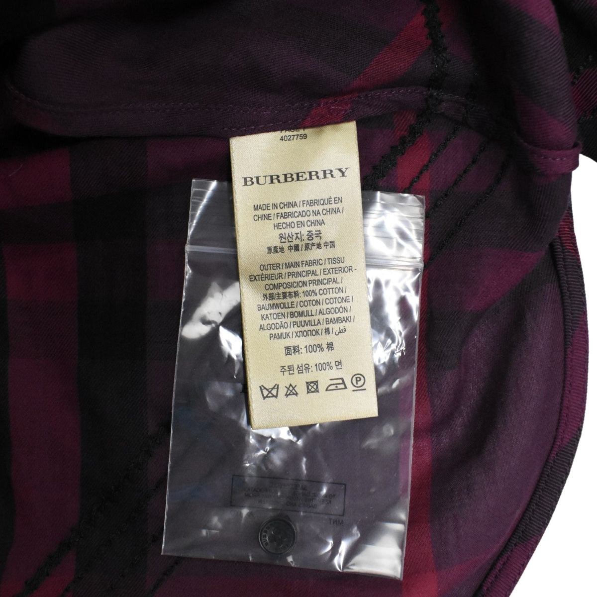 Burberry Peasant Top - Women's S