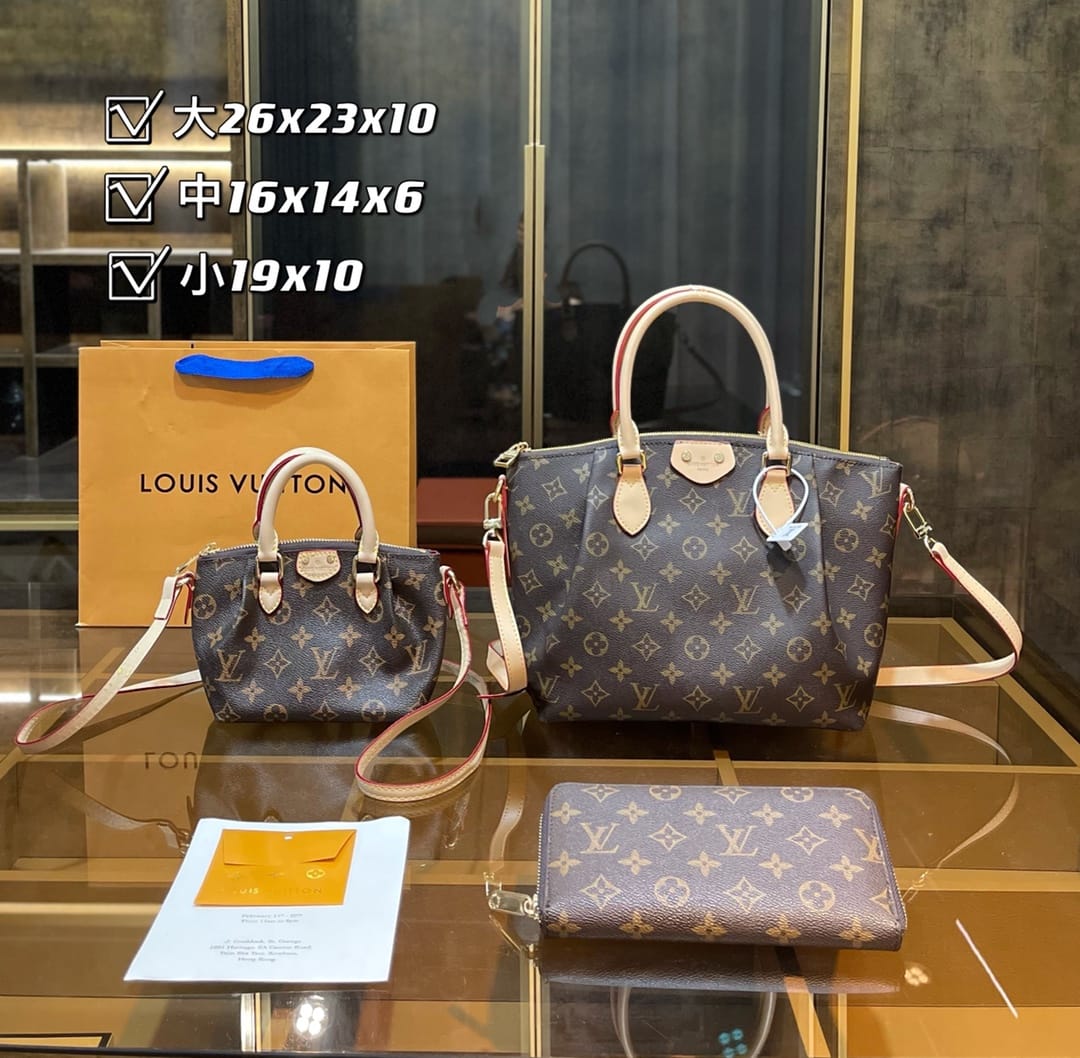 Louis Vuitton Turenne Handbag Set