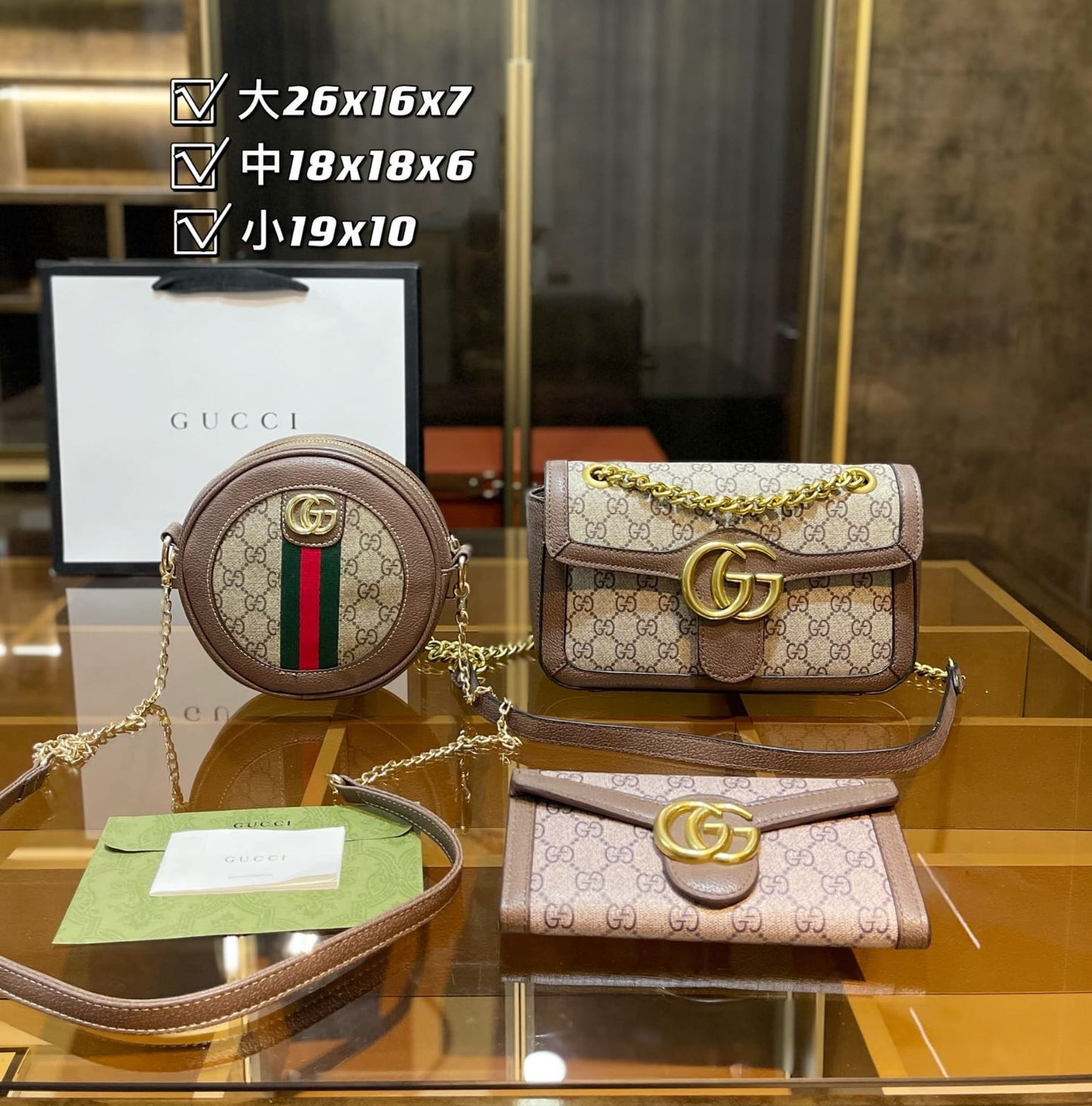 Gucci Marmont Sling Handbag Sets