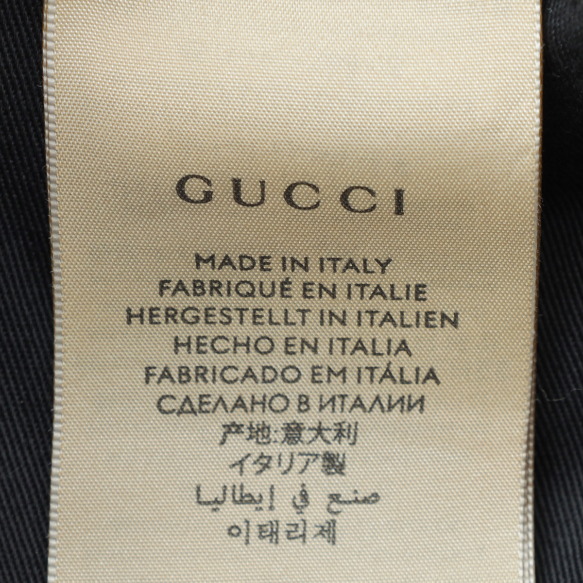 Gucci Black GG Web Baseball Hat