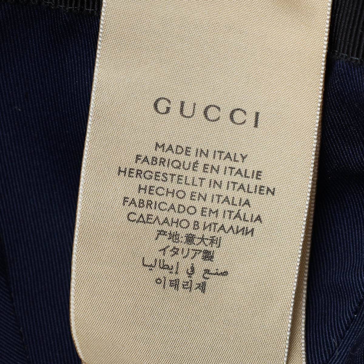 Gucci Bicolor GG Web Baseball Large Hat