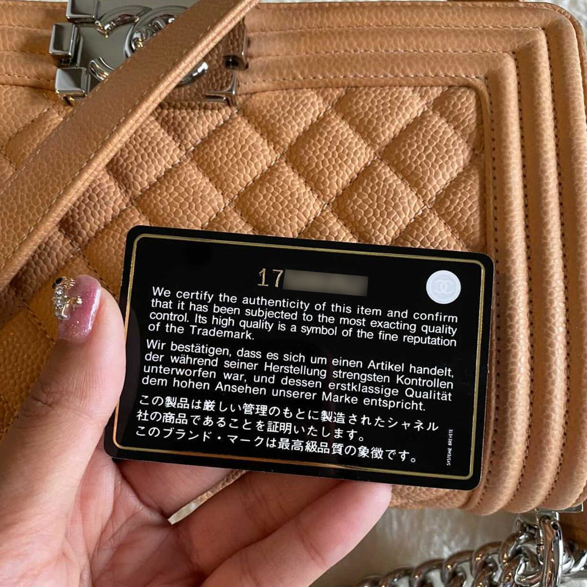 Boy Old Medium Matte Caviar Beige SHW