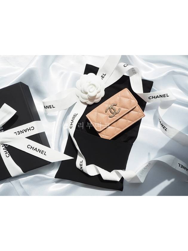 CC Logo Diamond Caviar Half Wallet Beige Chanel