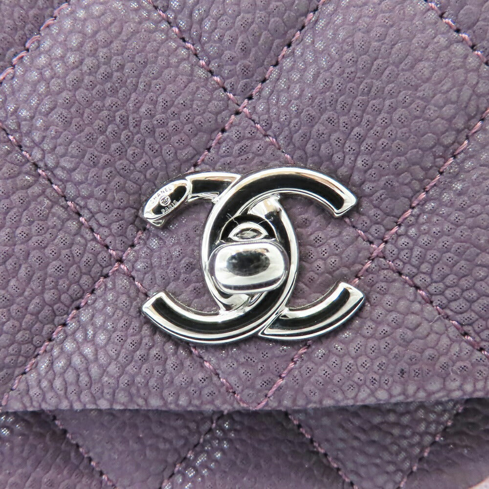 Chanel Caviar Skin Mini Matelassé Chain Shoulder Bag A2647503