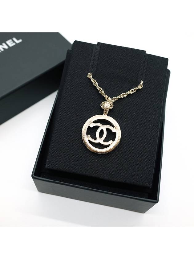 Circle CC Logo Pearl Ball Necklace Gold Chanel