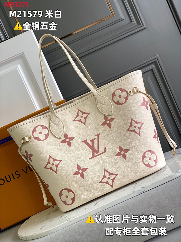 Franco Shops - Louis Vuittons - 15417