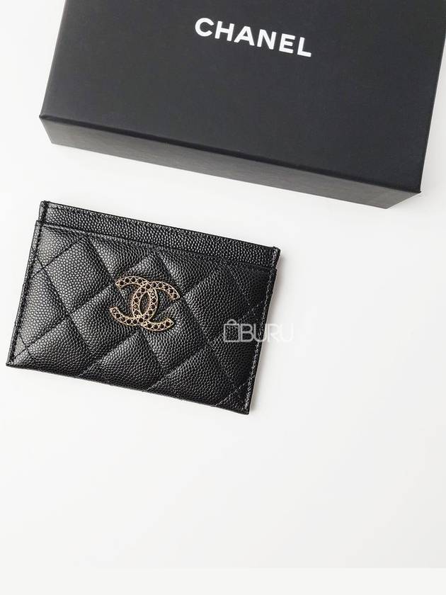 Card Holder Shiny Grained Calfskin Strass Gold Black Chanel