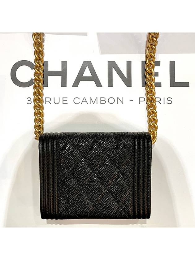 Boy Flap Chain Grained Calfskin Coin Case Gold Black Chanel