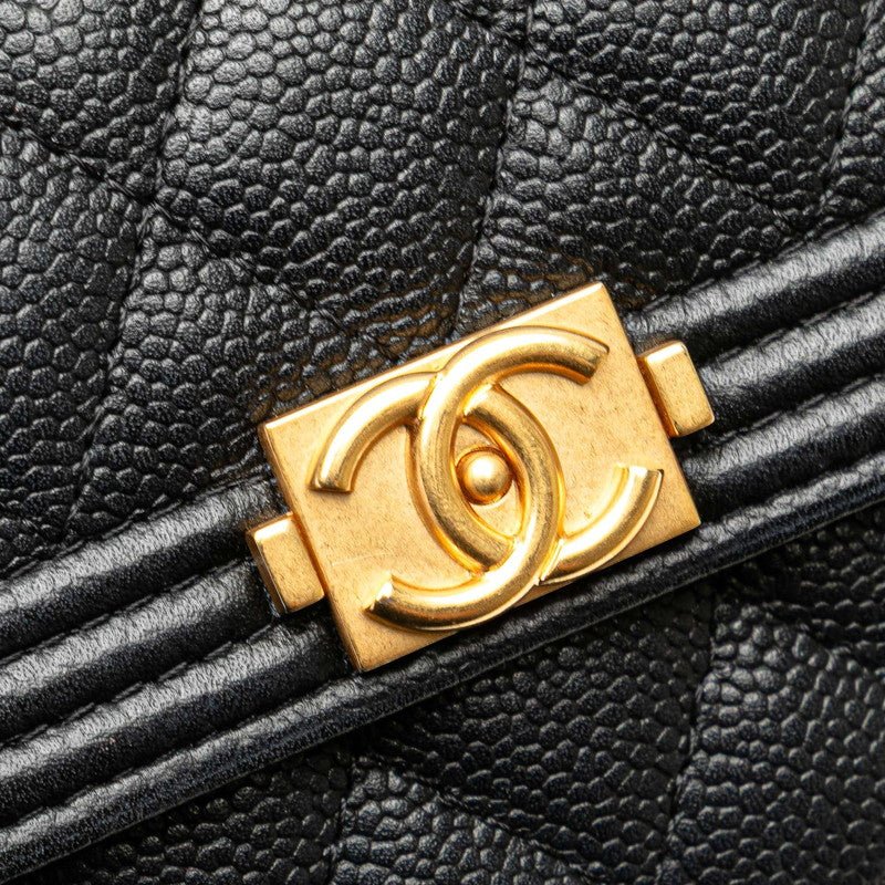 Chanel Boy Chanel Matelassé Caviar Skin Shoulder Wallet