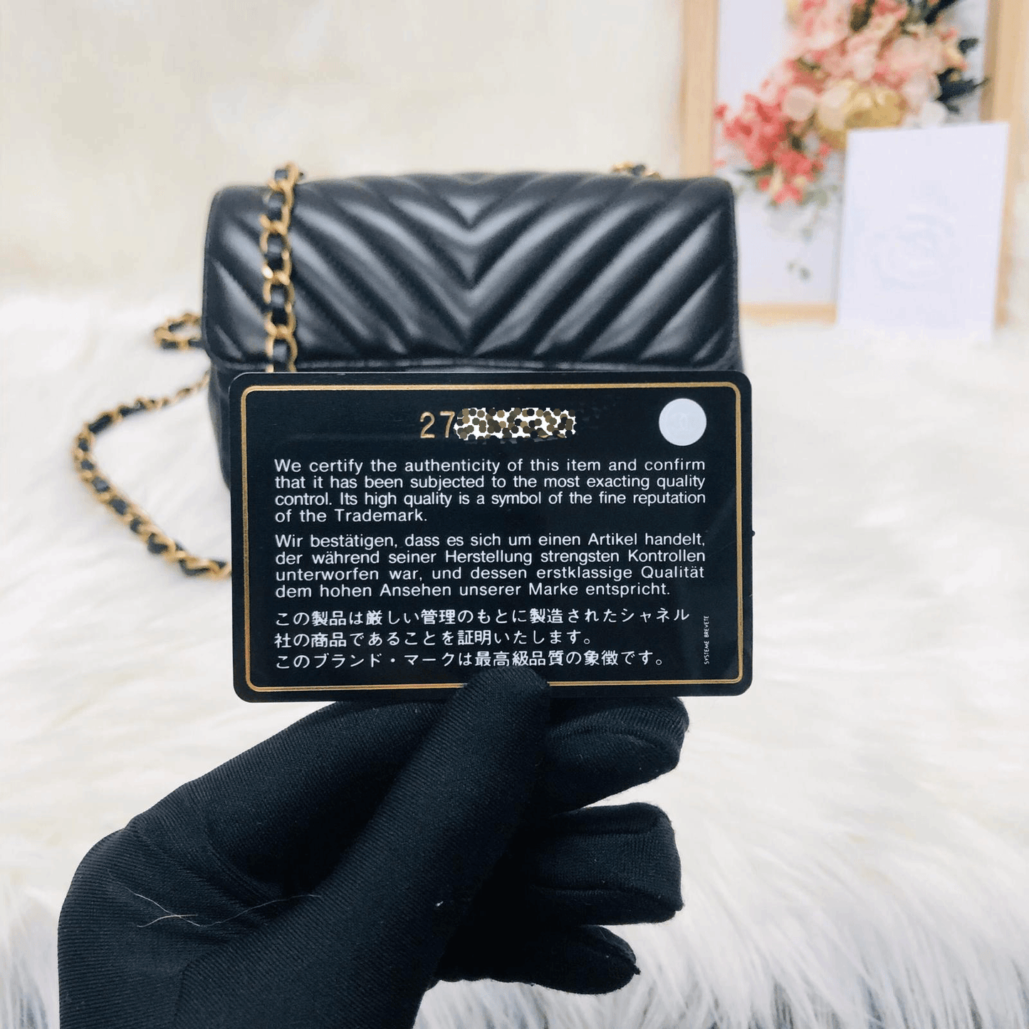 Mini Rectangular Chevron in Black Lambskin Leather with GHW