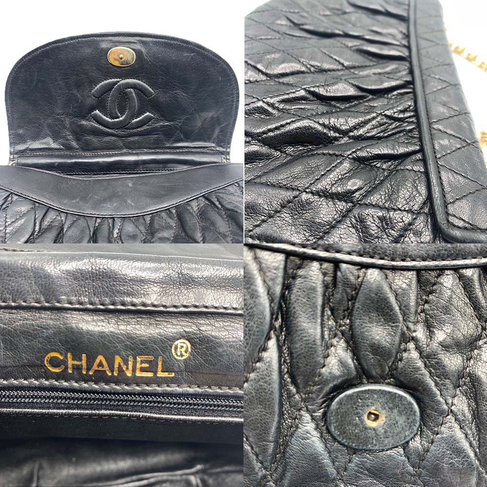 Chanel Lambskin Chain Shoulder Bag