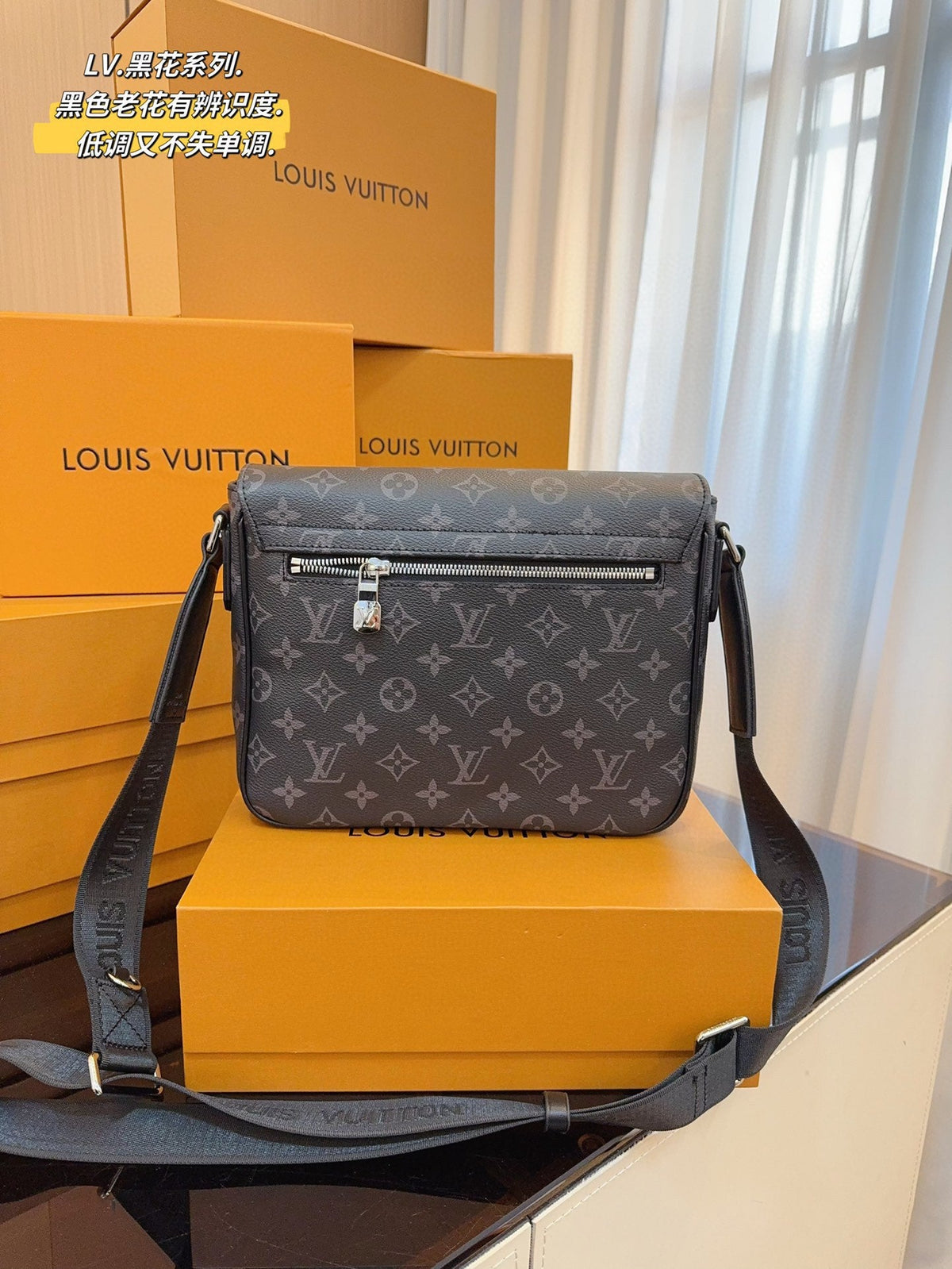 Louis vuitton handbags
