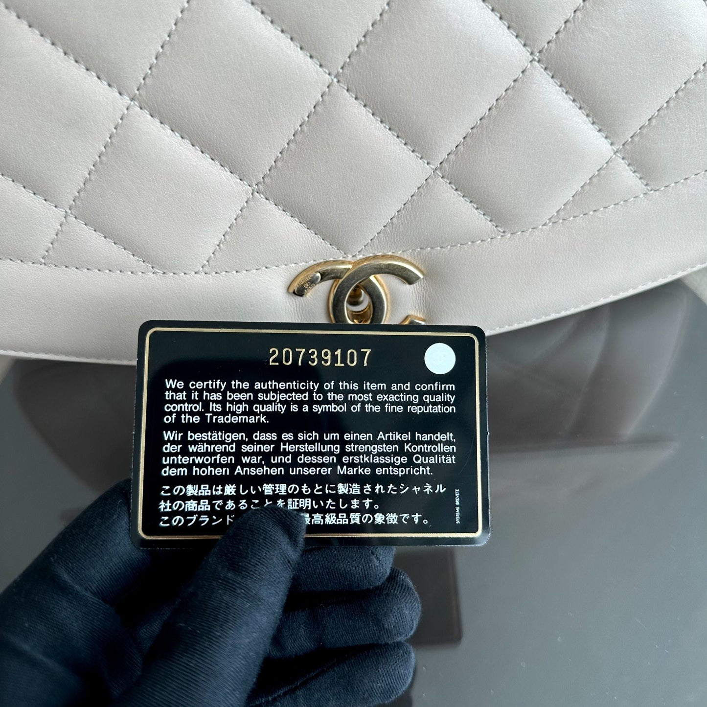 *Modern Reissue 2015* Diana Jumbo 28CM Quilted Lambskin Beige GHW No 20