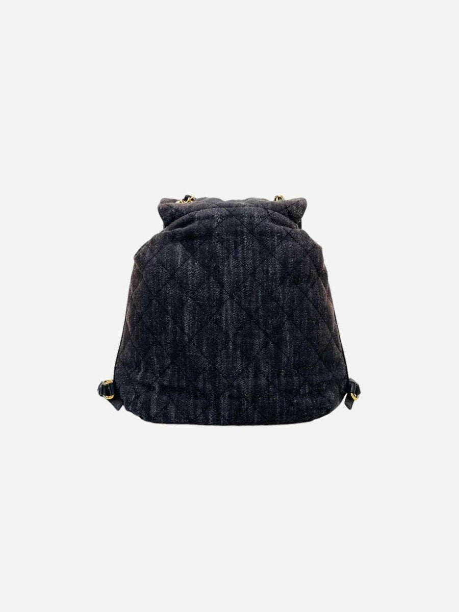 CHANEL CC Drawstring Black Quilted Backpack