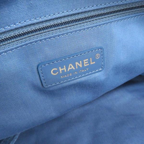 Chanel CC Quilted Denim Mood Maxi Shopping Bag Denim Tote Bag AS3128 in Good condition