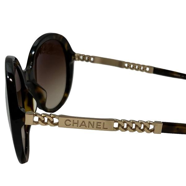 Chanel Oversized Tinted Sunglasses Plastic Sunglasses 5353-A in Good condition