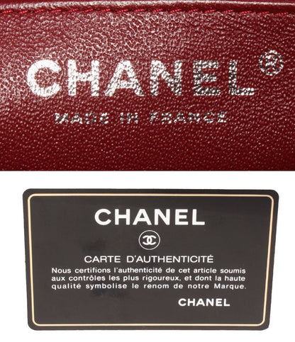 CHANEL Maxi Single Bag