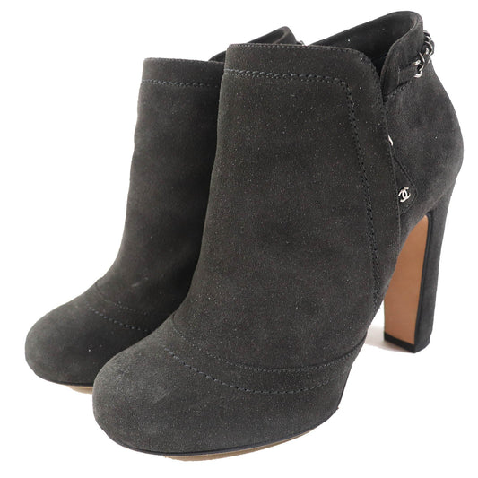 Chanel Suede Leather Ankle Boots Dark Gray