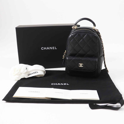 Chanel Caviar Skin Backpack AP3753 Black