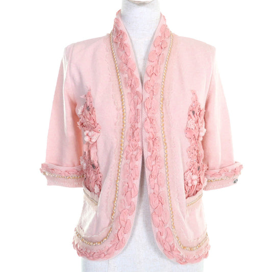 Chanel Lion COCO Mark Sequin Cardigan