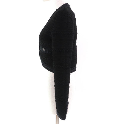 Chanel COCO Mark Button Cotton Cardigan