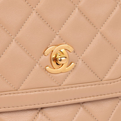 Chanel Beige Quilted Lambskin Vintage Mini Flap Bag with Wallet Shoulder Bag