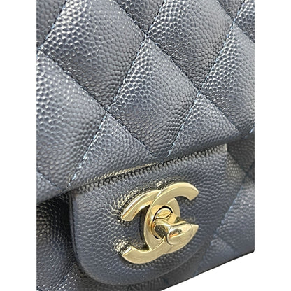 Chanel Chanel Caviar Quilted Mini Rectangular New - Dark Blue