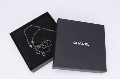 Chanel Accessories Mask Chain Holder (AB7932), with Box