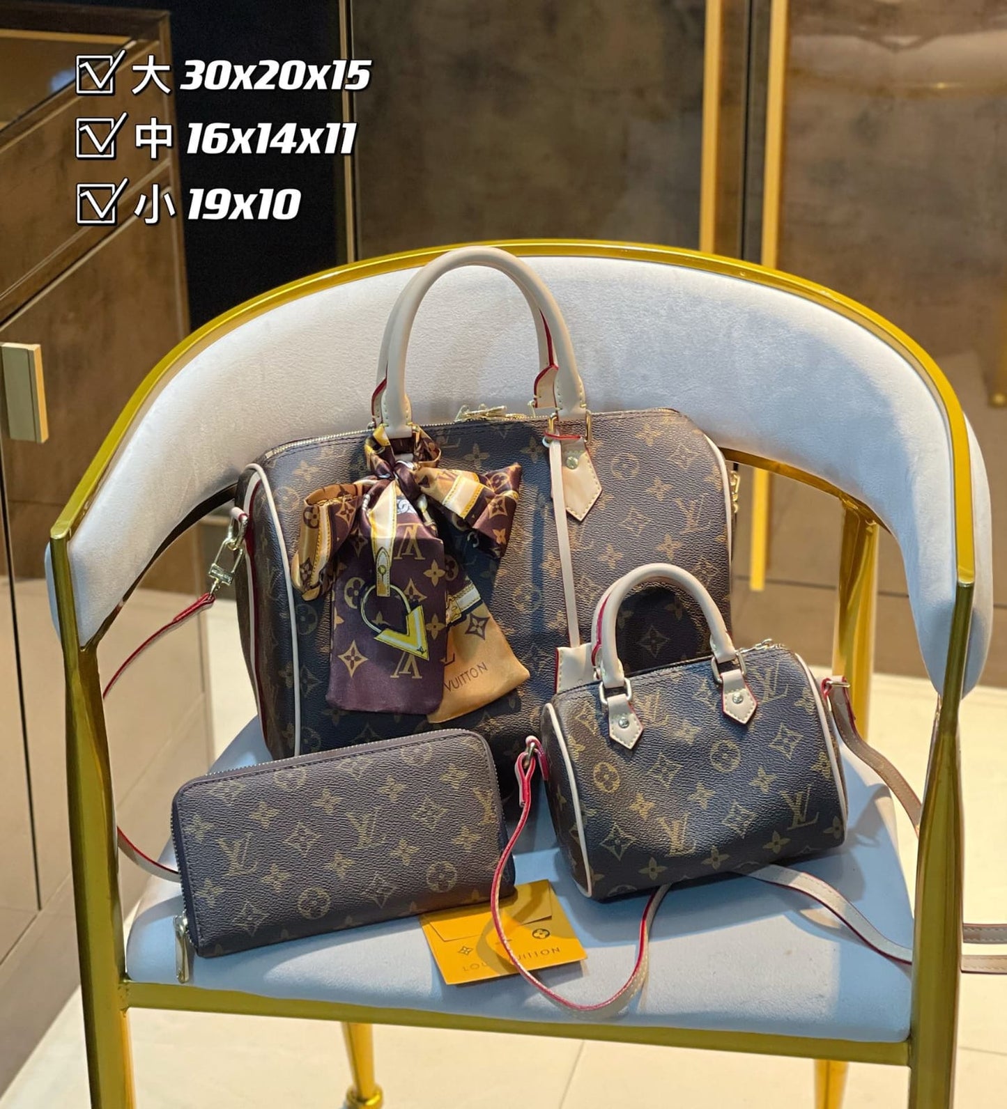 Louis Vuitton Speedy Handbag Sets