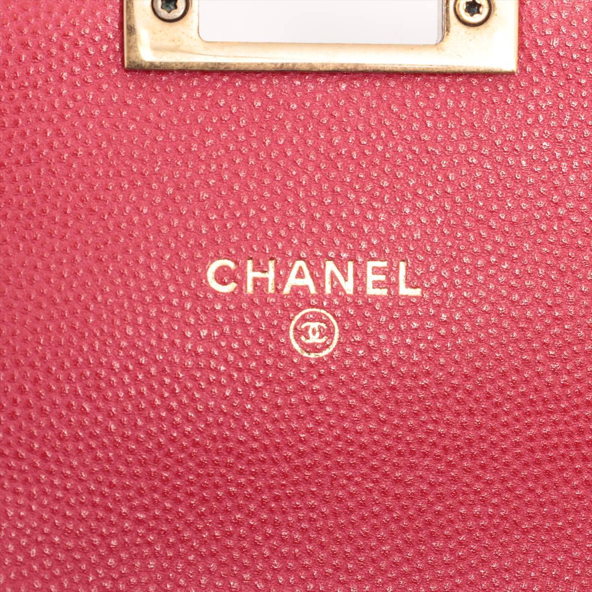 Chanel Coco Caviar S Wallet Pink Gold