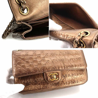 Chanel Bronze CC Bag