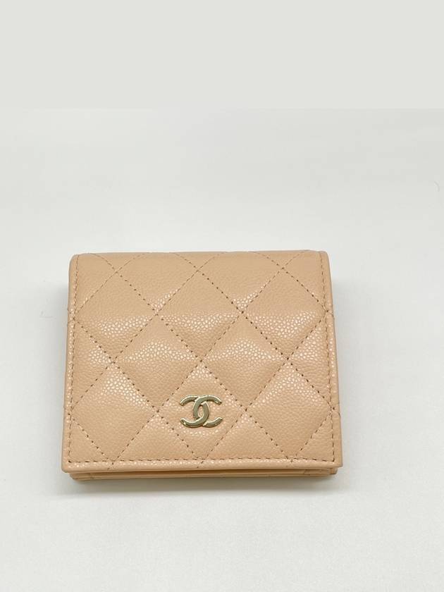 Small Flap Wallet Caviar Leather Light Beige Chanel