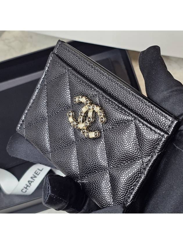 Classic CC Logo Grained Calfskin Card Wallet Black Chanel