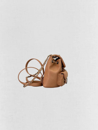 CHANEL Duma Tan Backpack