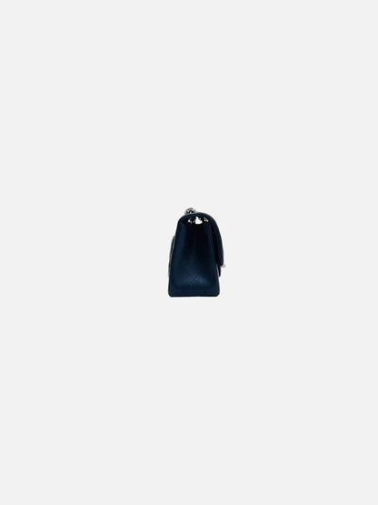 CHANEL Square Flap Navy Blue Quilted Shoulder Bag