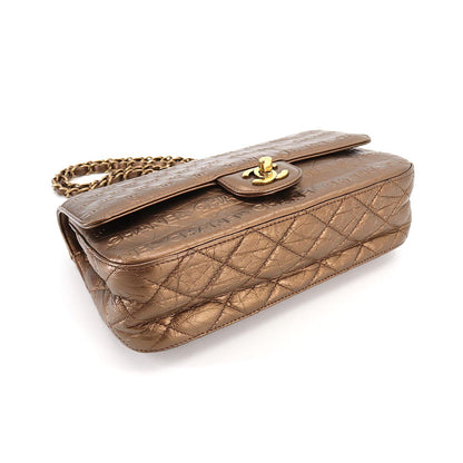 Chanel Bronze CC Bag