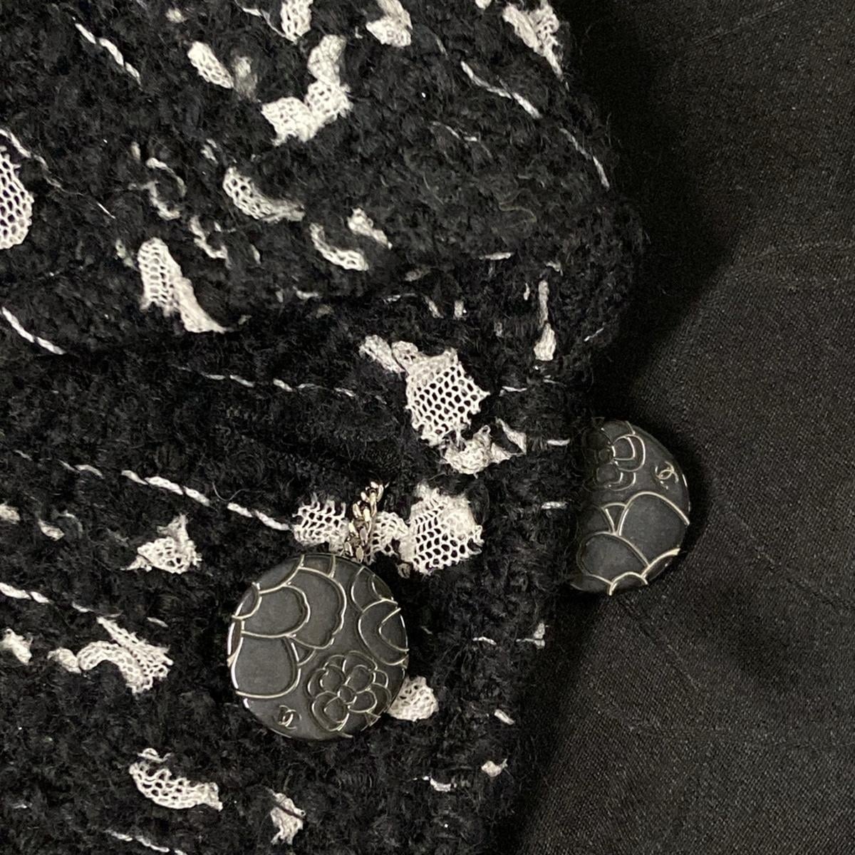 Chanel Black & White Jacket, 36