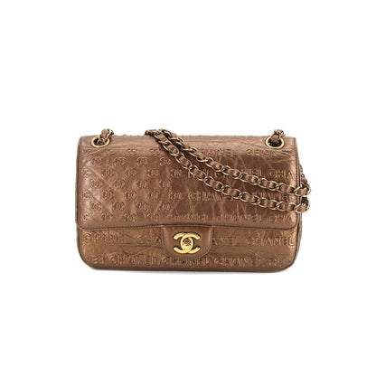Chanel Bronze CC Bag