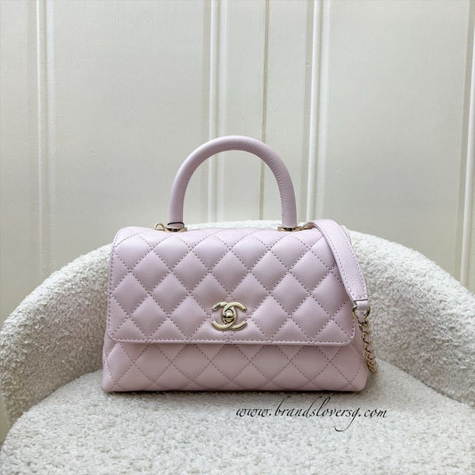 Chanel Small (24cm) Coco Handle in 22P Light Pink Caviar and LGHW (Model: A92990)