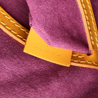 Louis-Vuitton Epi Alma PM Citron Yellow