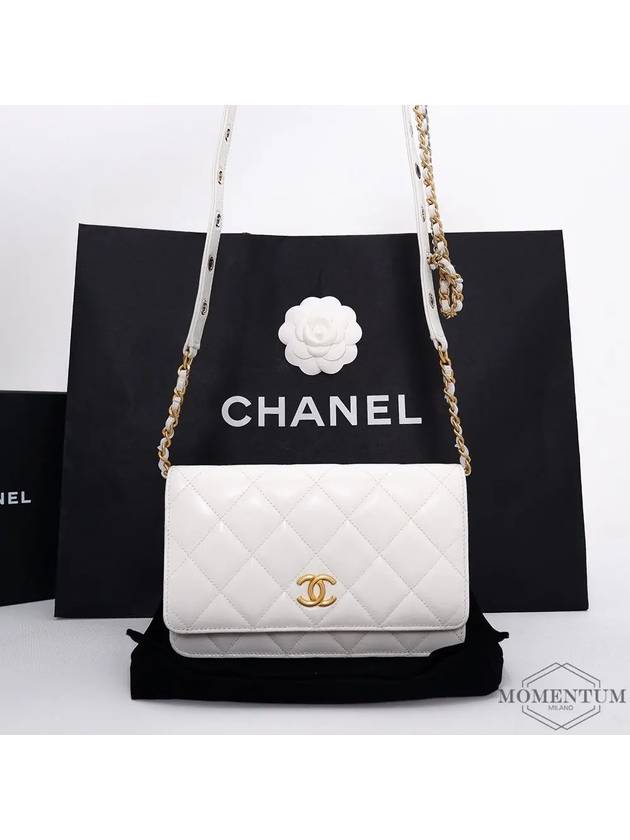 CC Logo Chain Lambskin Cross Bag White Chanel