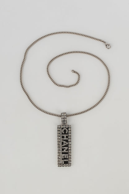 Collier argenté Chanel Automne 2003