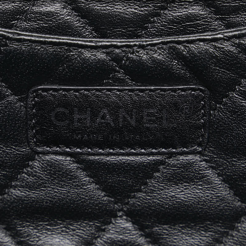 Chanel Reissue Quilted Caviar Chain Tote Bag Leather Tote Bag in Good condition