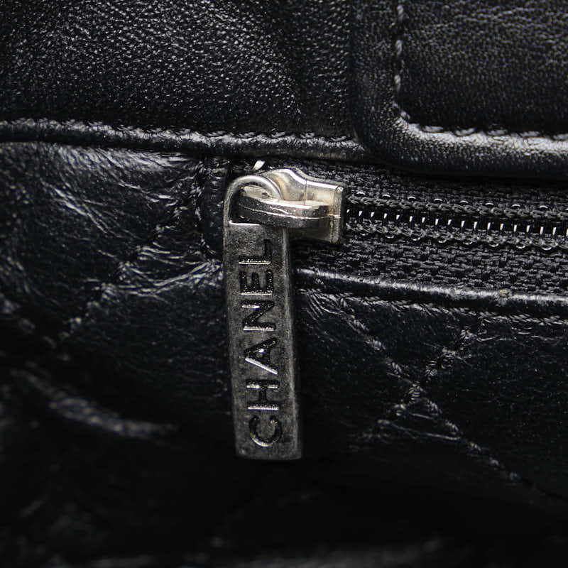 Chanel Reissue Quilted Caviar Chain Tote Bag Leather Tote Bag in Good condition